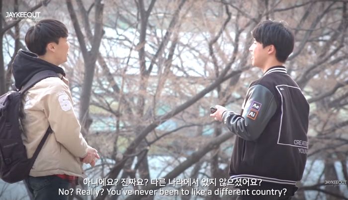 “길 잃어버렸다”며 영어로 말걸자 ‘서울대’ 학생들이 보인 반응