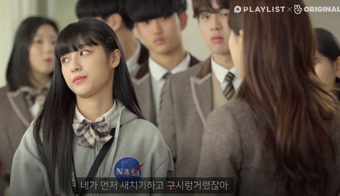 후배에게 욕먹은 김하나 위해서 대신 머리 쥐어뜯고 싸워주는 ‘짱친’ 여보람