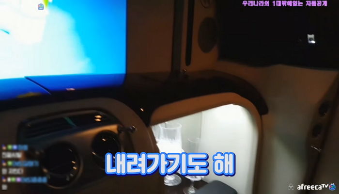 “하루에 1억원까지 써봤다”는 ‘재벌 3세’가 유튜브에서 공개한 ‘슈퍼카’ 클라스