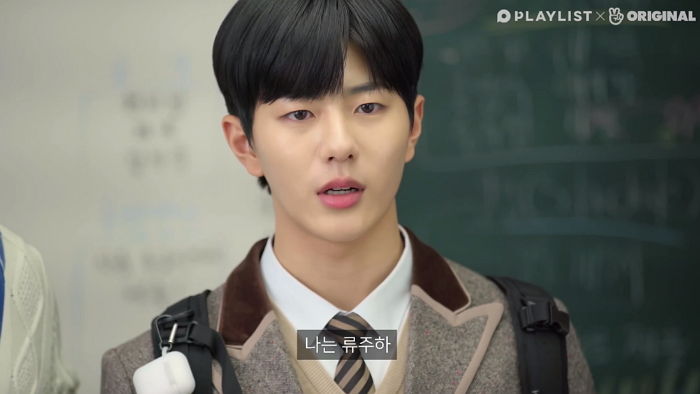 어제자 ‘에이틴2’에 잠깐 나왔는데 너무 잘생겨 난리 난 미모의 남자 아이돌