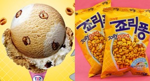 달달 이미지