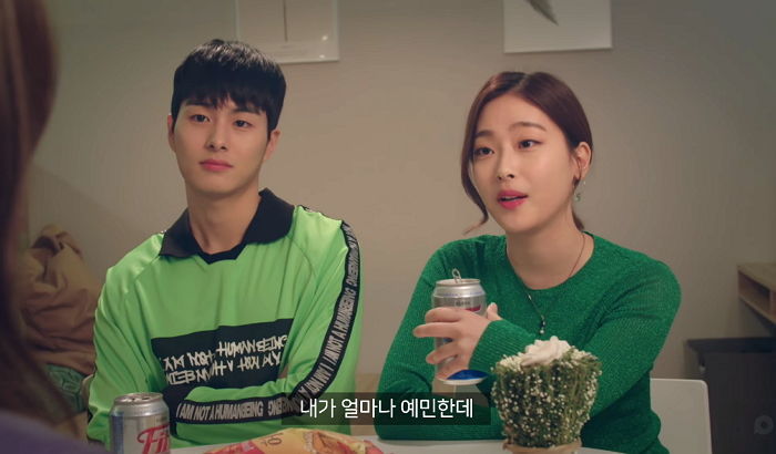 ‘이런 꽃 같은 엔딩’ 정건주X최희진 커플 그린 새 웹드 나온다