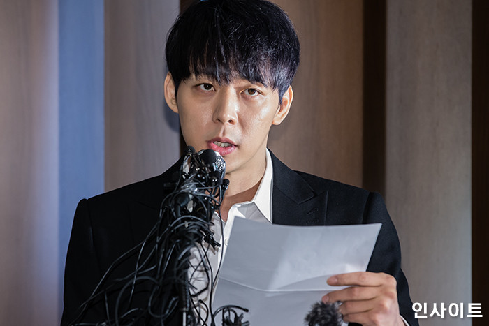 인사이트 / 사진=고대현 기자 daehyun@