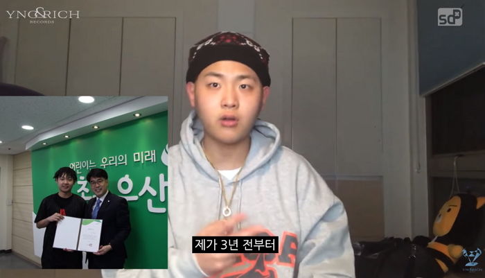 올해도 어린이날에 ‘수익금 전액 기부’하려 콘서트 여는 수퍼비