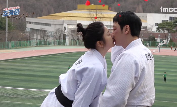 상대 배우 ‘기습 뽀뽀’ 애드리브에 김동욱이 보인 ‘세젤귀’ 반응