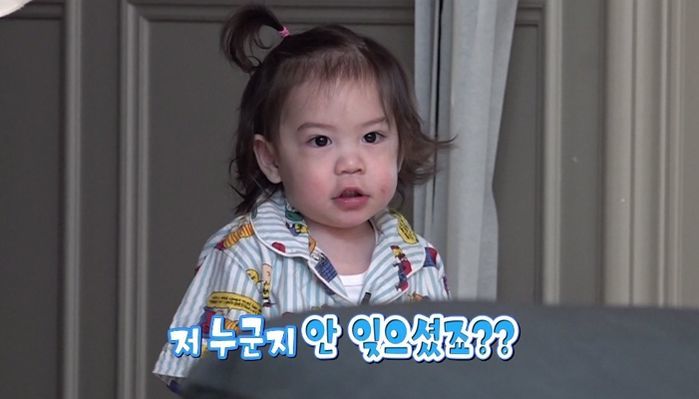 짱구 동생 ‘짱아’랑 똑 닮았다고 난리 난 ‘뽀글 머리+모찌 볼살’ 건후