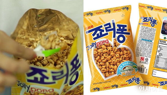 ‘바삭+고소+달달’ 죠리퐁 왕창 들어가 역대급이라는 배라 신상 아이스크림