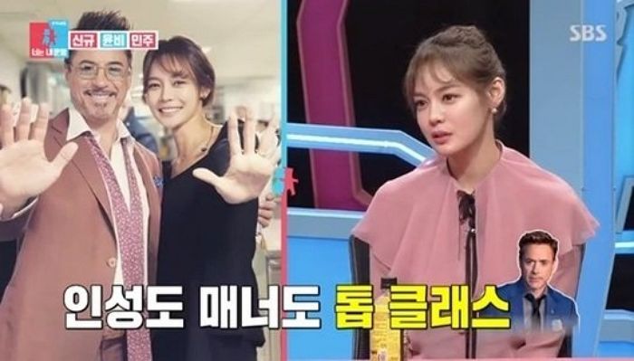 어벤져스 내한 당시 ‘동시통역’한 안현모가 직접 밝힌 ‘아이언맨’ 로다주 인성