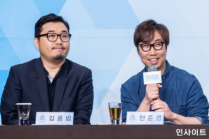 인사이트 / 사진=고대현 기자 daehyun@