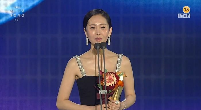 백상예술대상서 ‘최우수상’ 받은 ‘SKY 캐슬’ 염정아