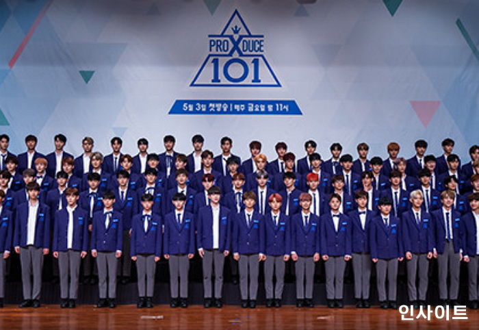 안준영 PD “‘프듀X’ 데뷔 그룹은 빌보드가 목표다”