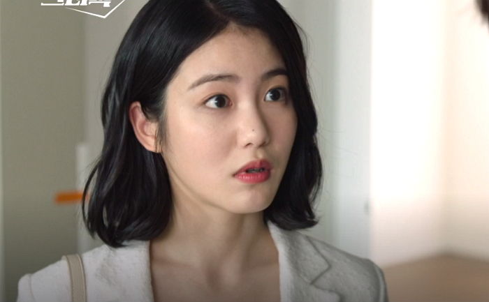 “우리 같이 살자” 신예은에게 핵달달 프러포즈한 ‘사이코메트리’ 박진영