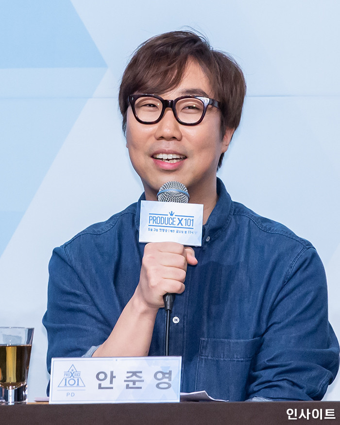 인사이트 / 사진=고대현 기자 daehyun@