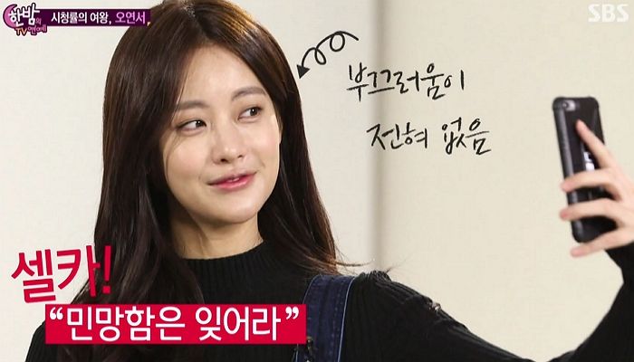 “제가 ‘귀척’한 셀카를 마음대로 ‘단톡방’에 올리는 엄마 때문에 너무 짜증납니다”