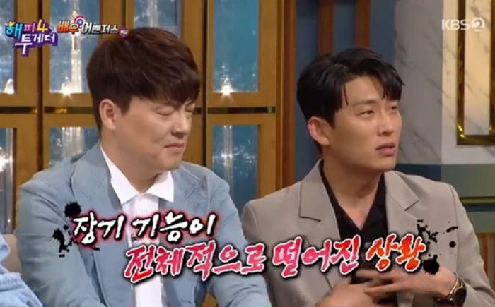 무명이었던 동료 배우 아픈 거 알고 몰래 ‘병원비’ 전액 내준 ‘의리甲’ 이하늬