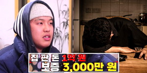 서고집 이미지