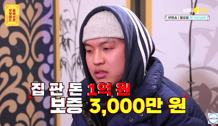 서고집 이미지