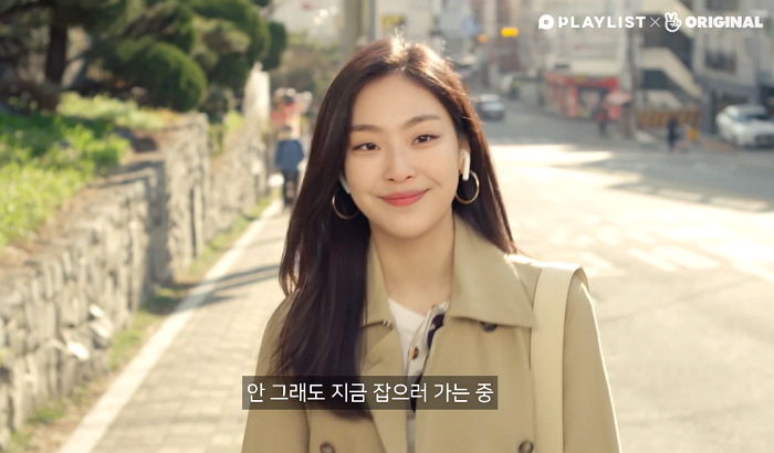 7년 열애 후 헤어졌다가 ‘눈물의 재회’한 최웅X고민채