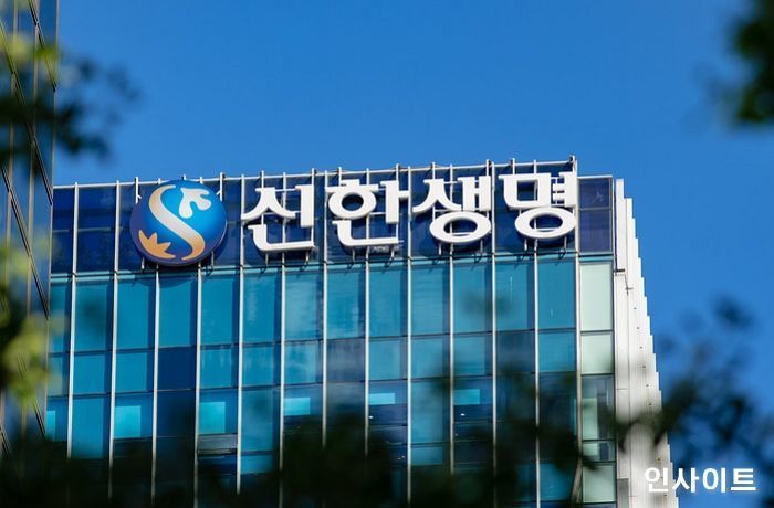 신한생명, 보험금지급능력평가 12년 연속 최고등급 획득