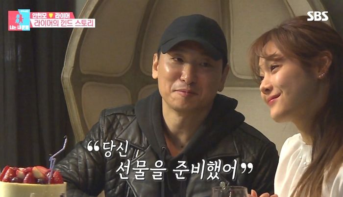 아내가 원하는 아이 가지기 위해 ‘금연’한다는 라이머 보고 눈물 터뜨린 안현모