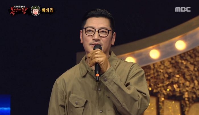 ‘기내난동’ 논란으로 종적 감췄다가 ‘복면가왕’서 4년 만에 얼굴 드러낸 바비킴