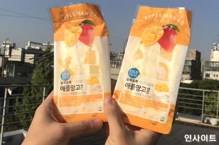 ‘큼직+달달’ 애플망고에 생크림 잔뜩 들어간 편의점 신상 ‘듬뿍애플망고샌드’