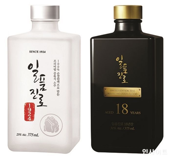 하이트진로 ‘일품진로 1924’·‘일품진로 18년산’, 몽드셀렉션 대상 수상