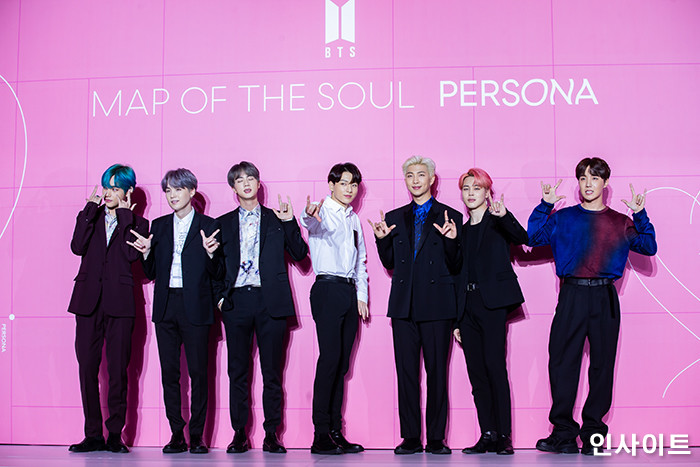 인사이트 / 사진=고대현 기자 daehyun@