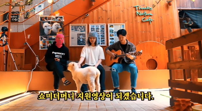 “오케이, 계획대로 되고 있어”···‘쇼미더머니8’에 또 도전하는 마미손의 지원 영상