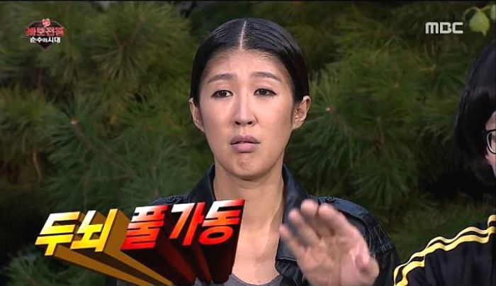 “‘이 문제’를 틀린다면 당신은 외국인보다도 ‘한국말’을 못한다고 보면 된다”