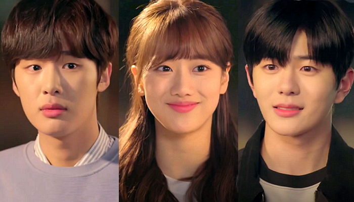 ‘에이틴 2’ 시청자들 사이서 극명하게 나뉜다는 러브라인