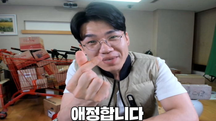 앨범 발매하며 ‘가수’로 깜짝 데뷔한 BJ 보겸