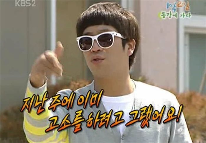 “MC몽, 새 앨범 작업하며 ‘컴백’ 준비 중”