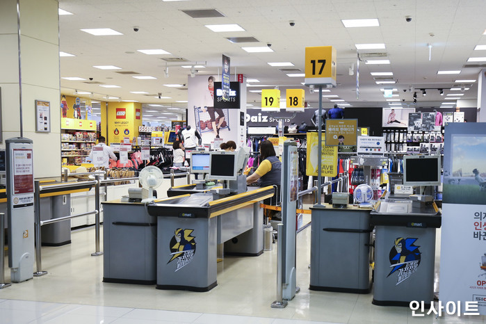 인사이트 / 사진=고대현 기자 daehyun@