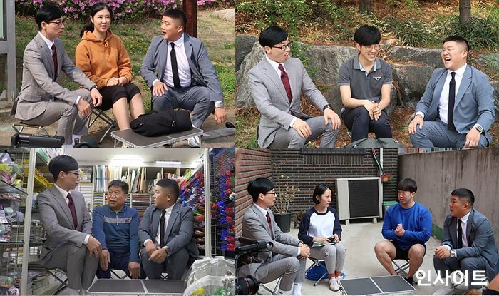 관악구 대학가에 등장한 ‘유 퀴즈 온 더 블럭’ 유재석· 조세호의 촬영 모습