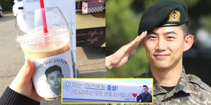 캡틴커피 이미지
