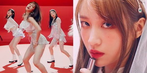 미앤유 이미지