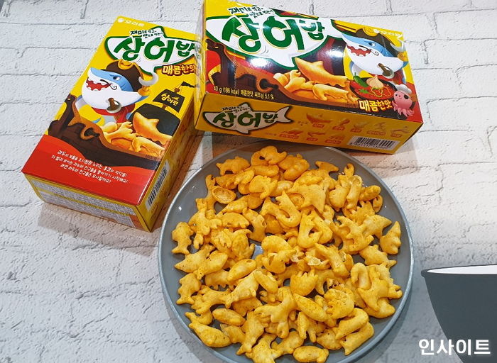 인사이트