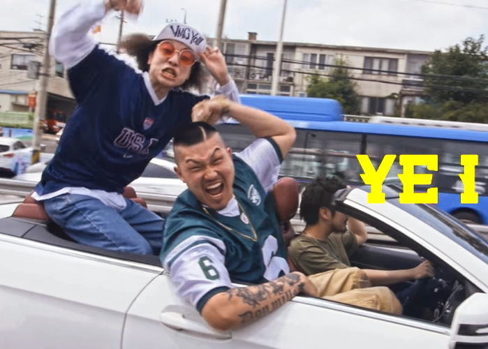 인사이트