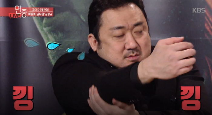 인사이트