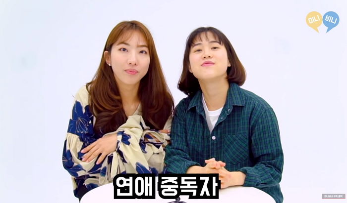 자신이 끊임없이 연애하는 ‘사랑 중독자’인지 자가 진단해볼 수 있는 방법