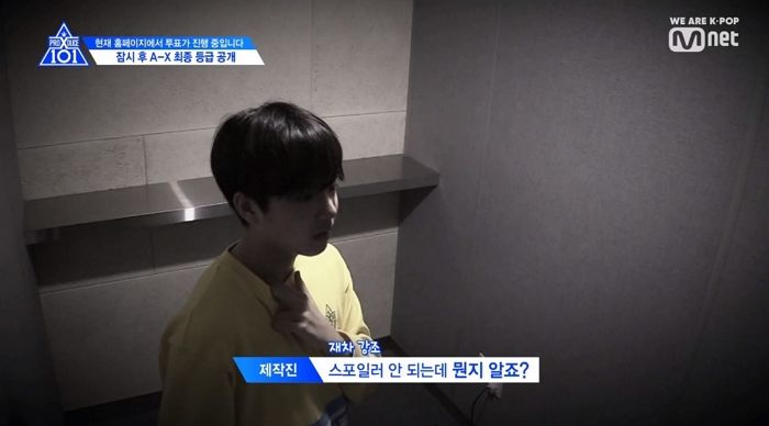 “스포하면 안 돼”라는 제작진 말에 엄마한테 ‘자는 시간’도 비밀로 한 ‘단호박’ 아들