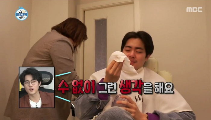 인사이트