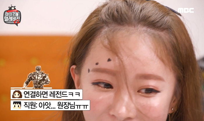 인사이트