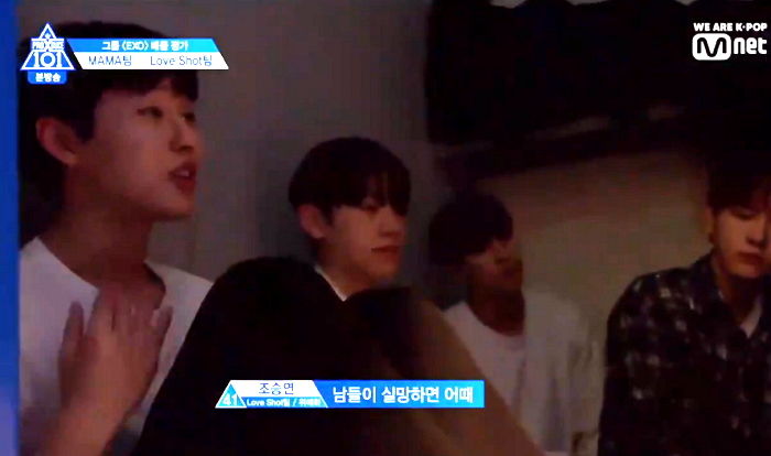 인사이트