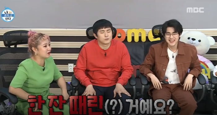 인사이트