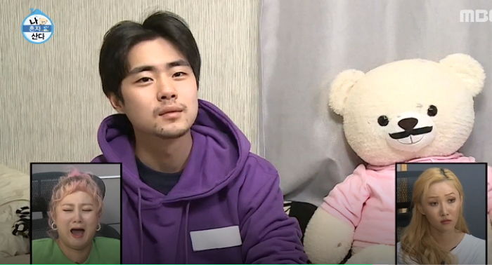 “또 수염 기르면 가만 안 둬”···수염 밀자마자 순정만화 비주얼 바로 회복한 ‘나혼산’ 조병규