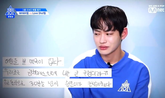 인사이트