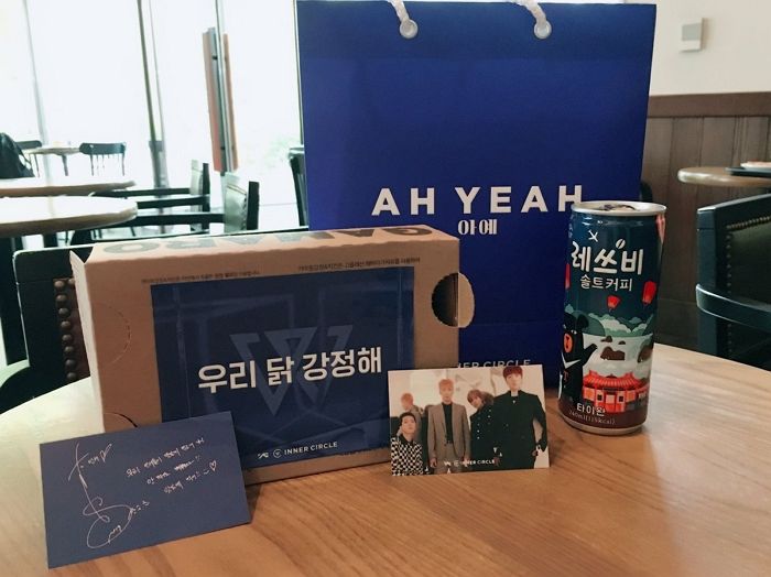 인사이트