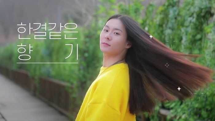 ‘꽃길’ 걸으랬더니 ‘꽃’ 그 자체가 되어 버린 장문복 근황